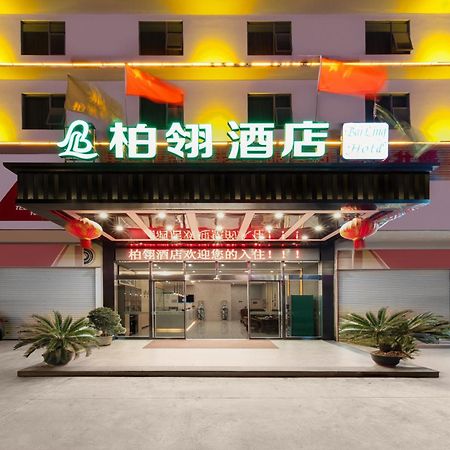 Bai Ling Hotel Наньнін Екстер'єр фото