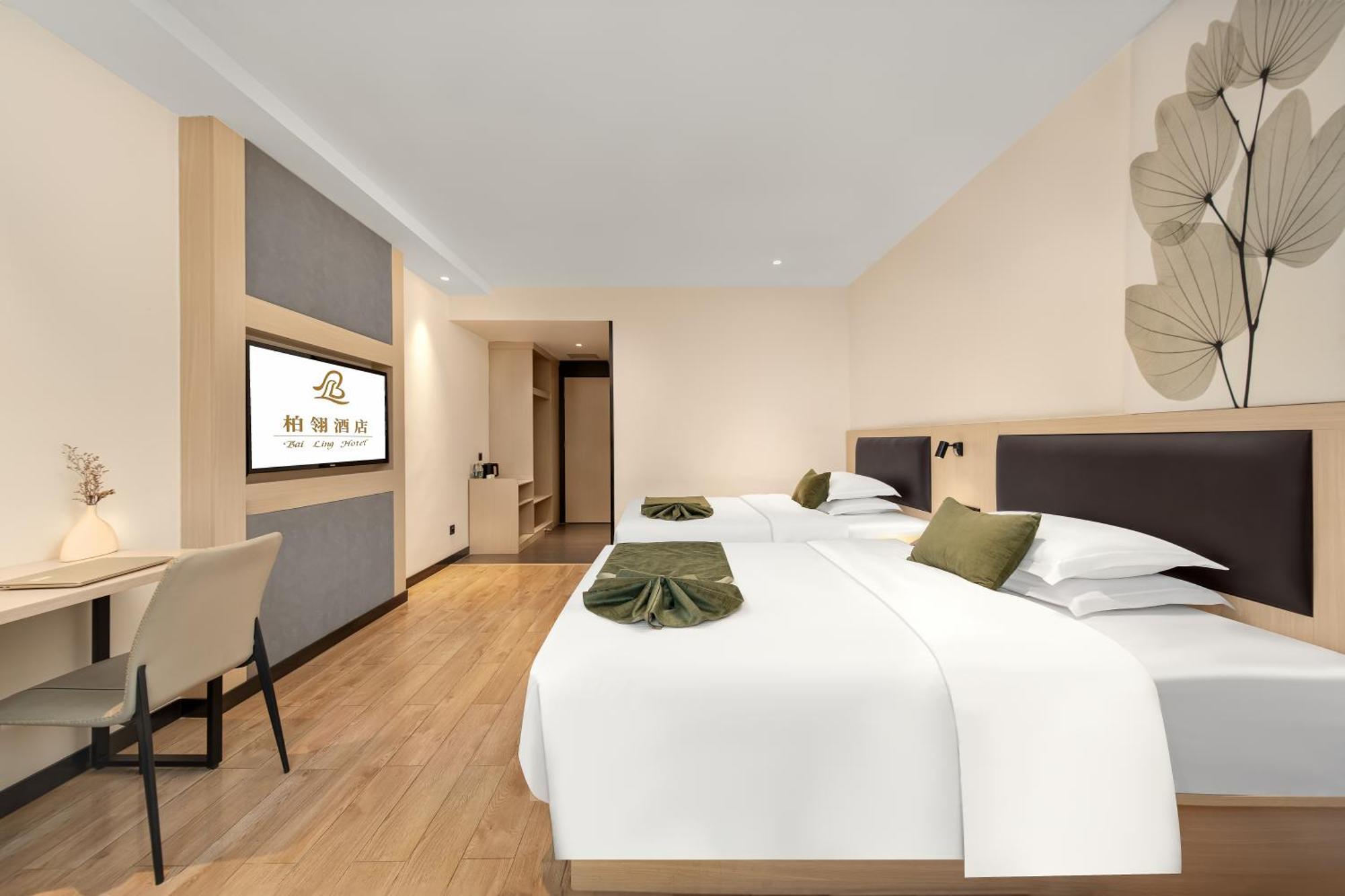 Bai Ling Hotel Наньнін Екстер'єр фото